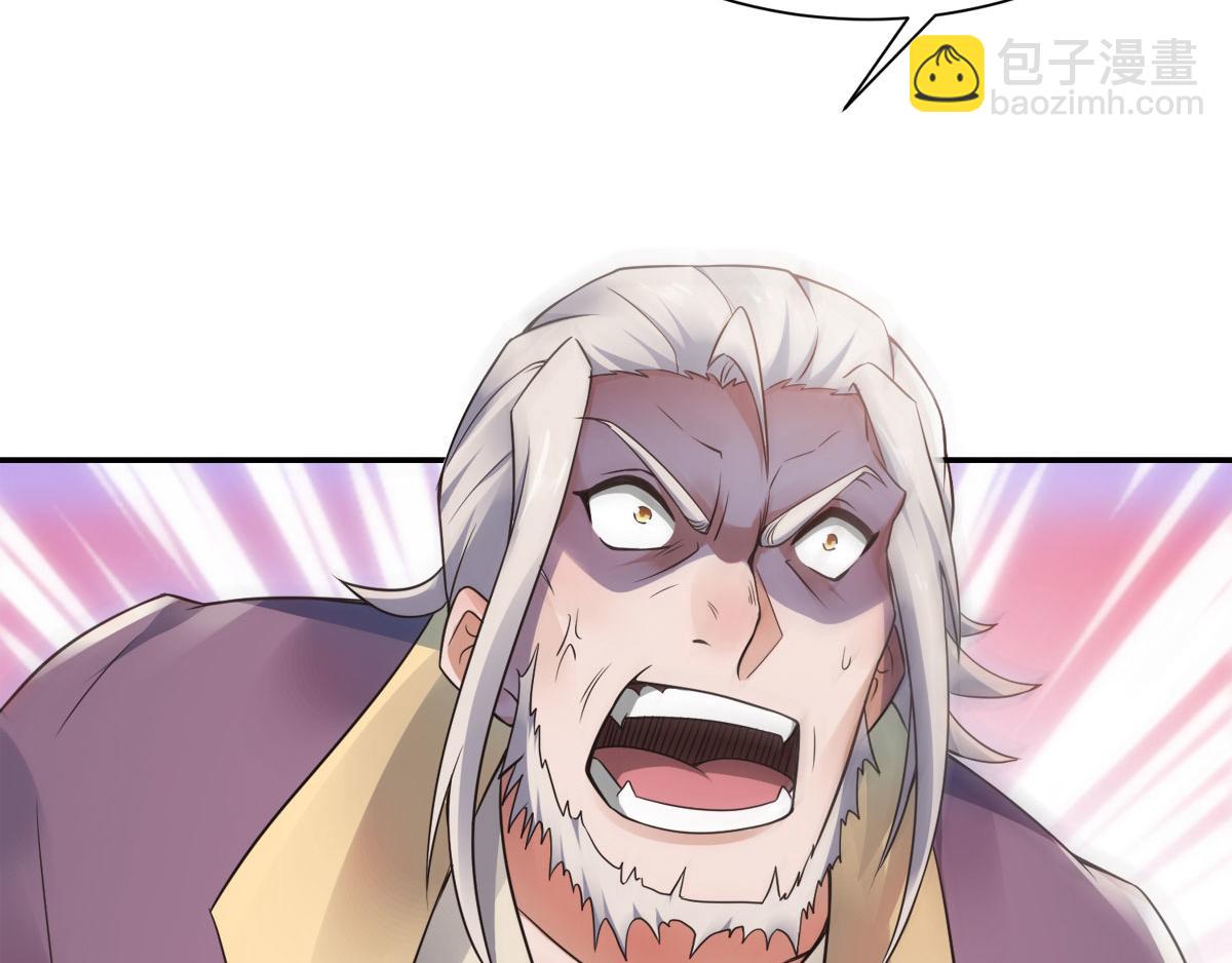第15话 吔毒药啦64