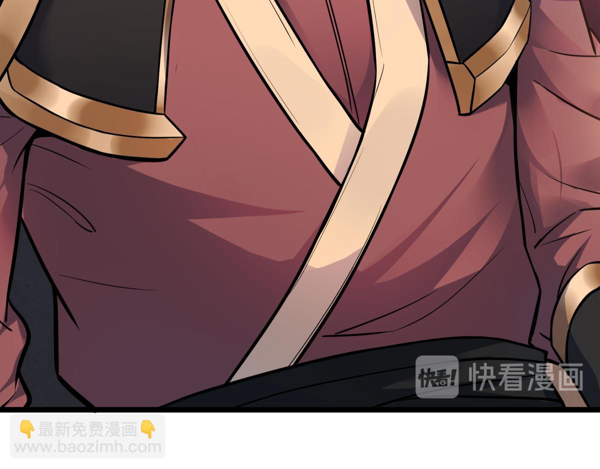 第18话 皇子我也照样打12