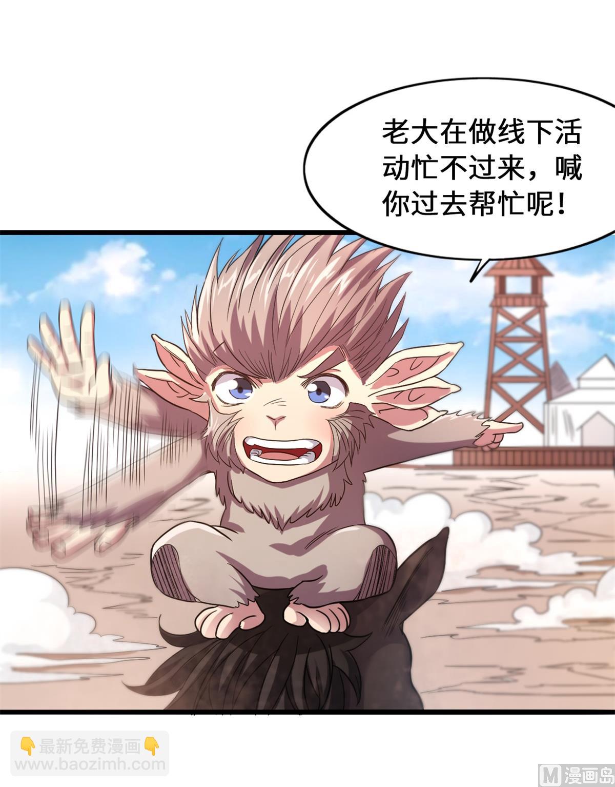 国庆公告2