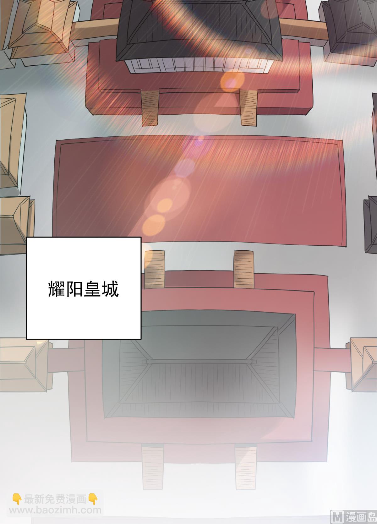 第二季第2话 听话，把药吃了12