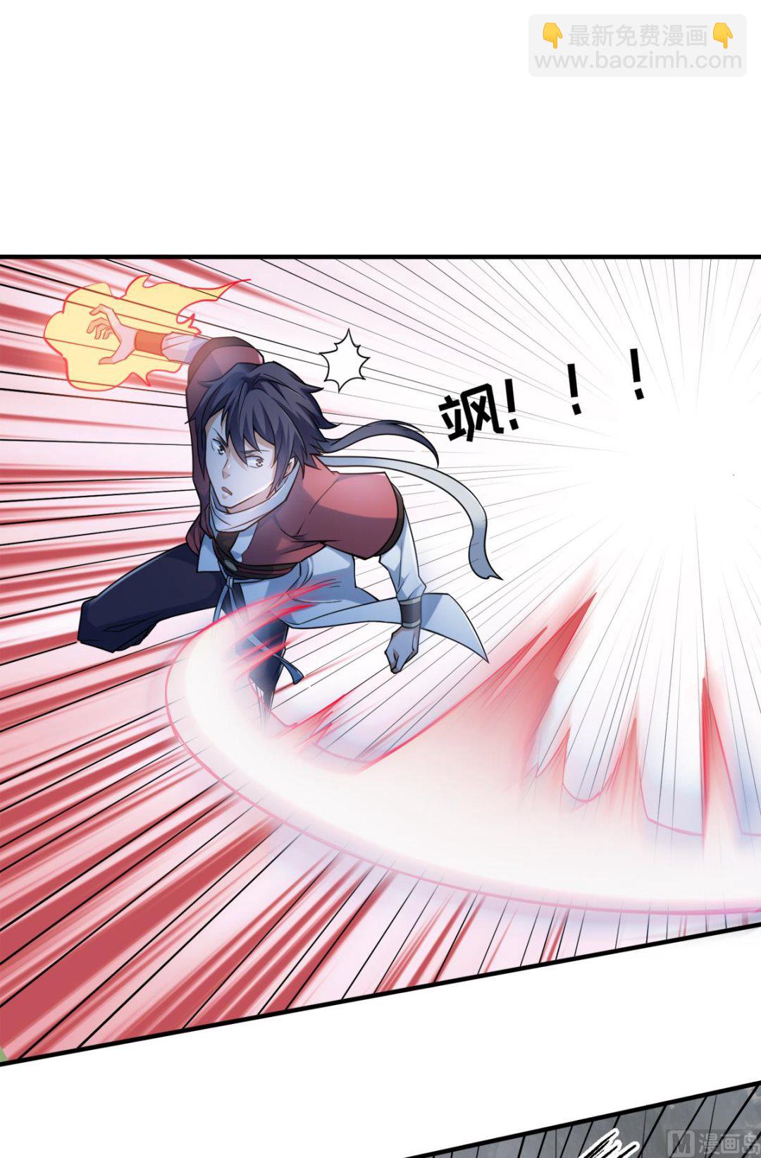 第二季第2话 听话，把药吃了3
