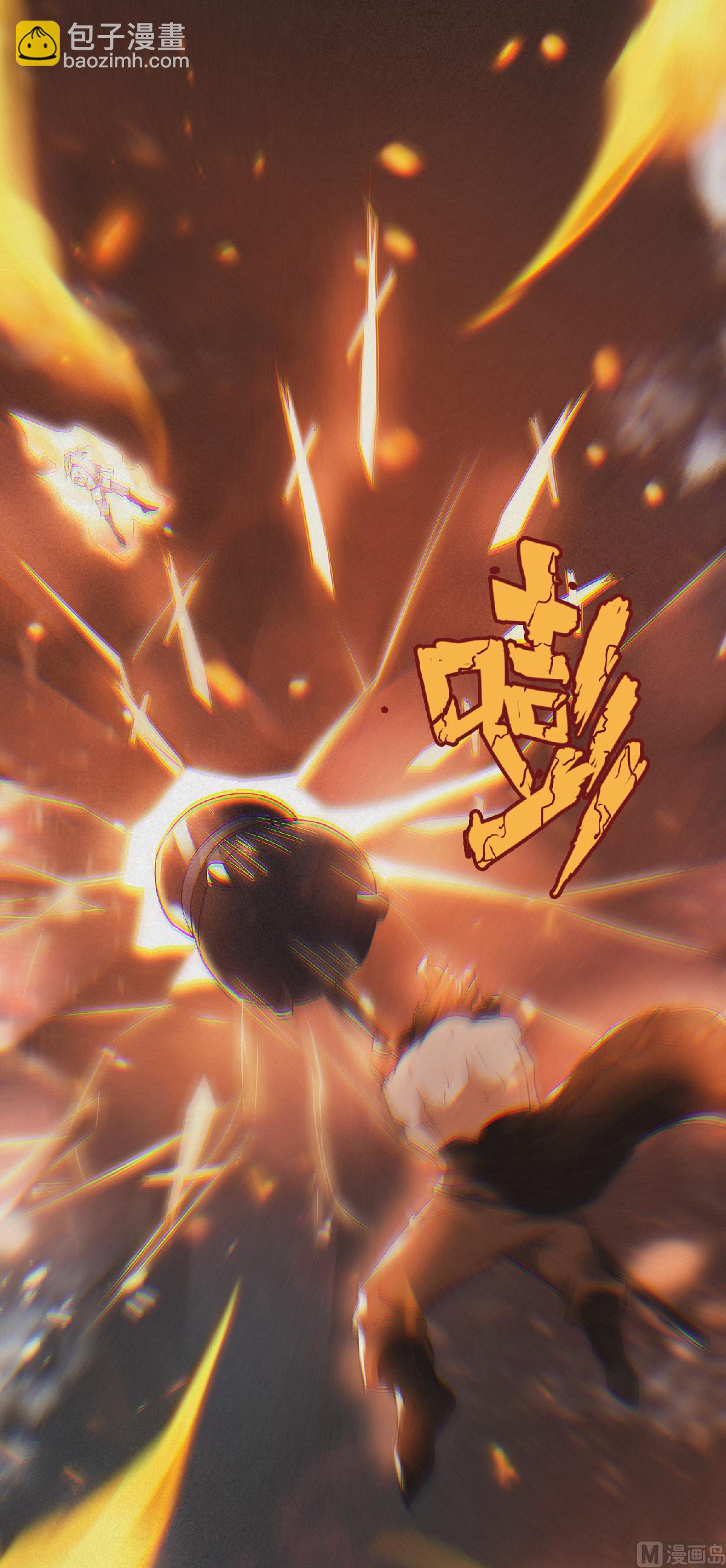 第二季第32话 忠伯战死，妖王渡劫15