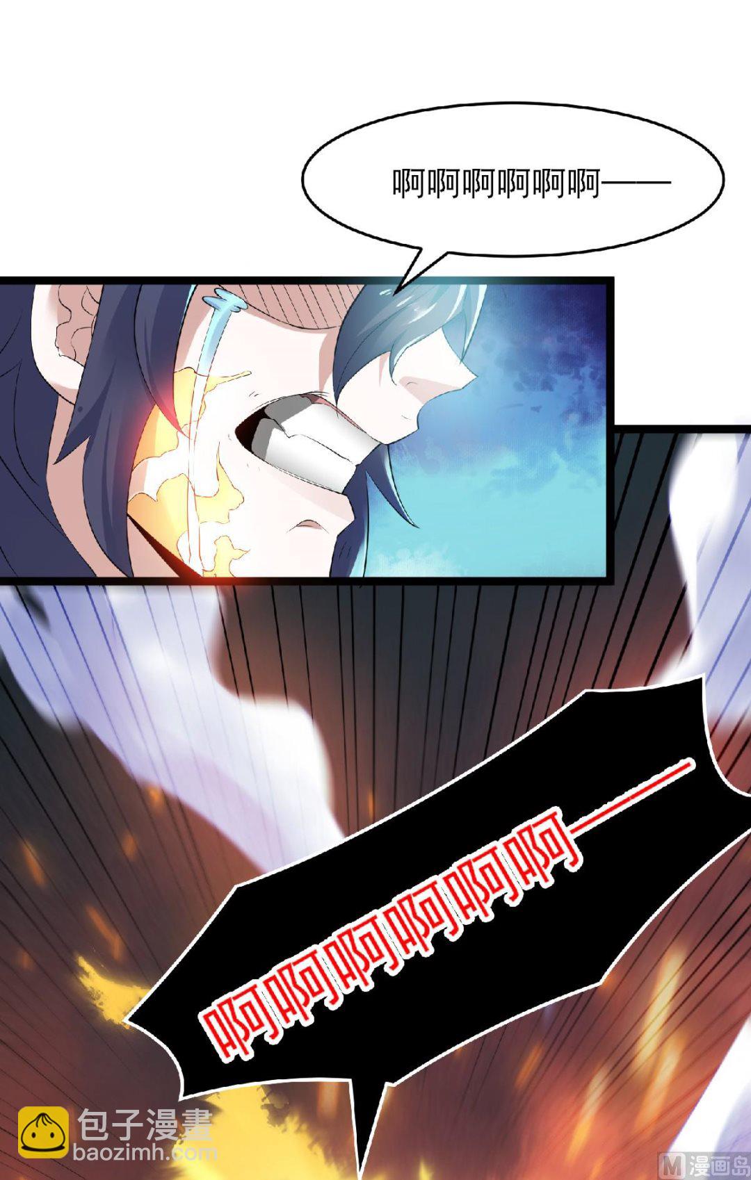 第二季第32话 忠伯战死，妖王渡劫20