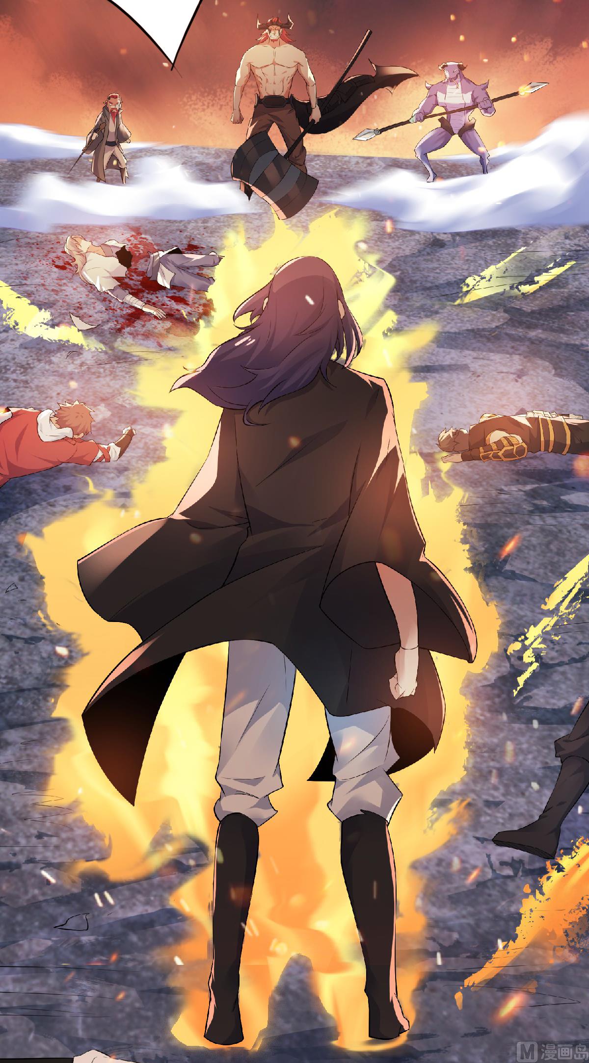 第二季第32话 忠伯战死，妖王渡劫22
