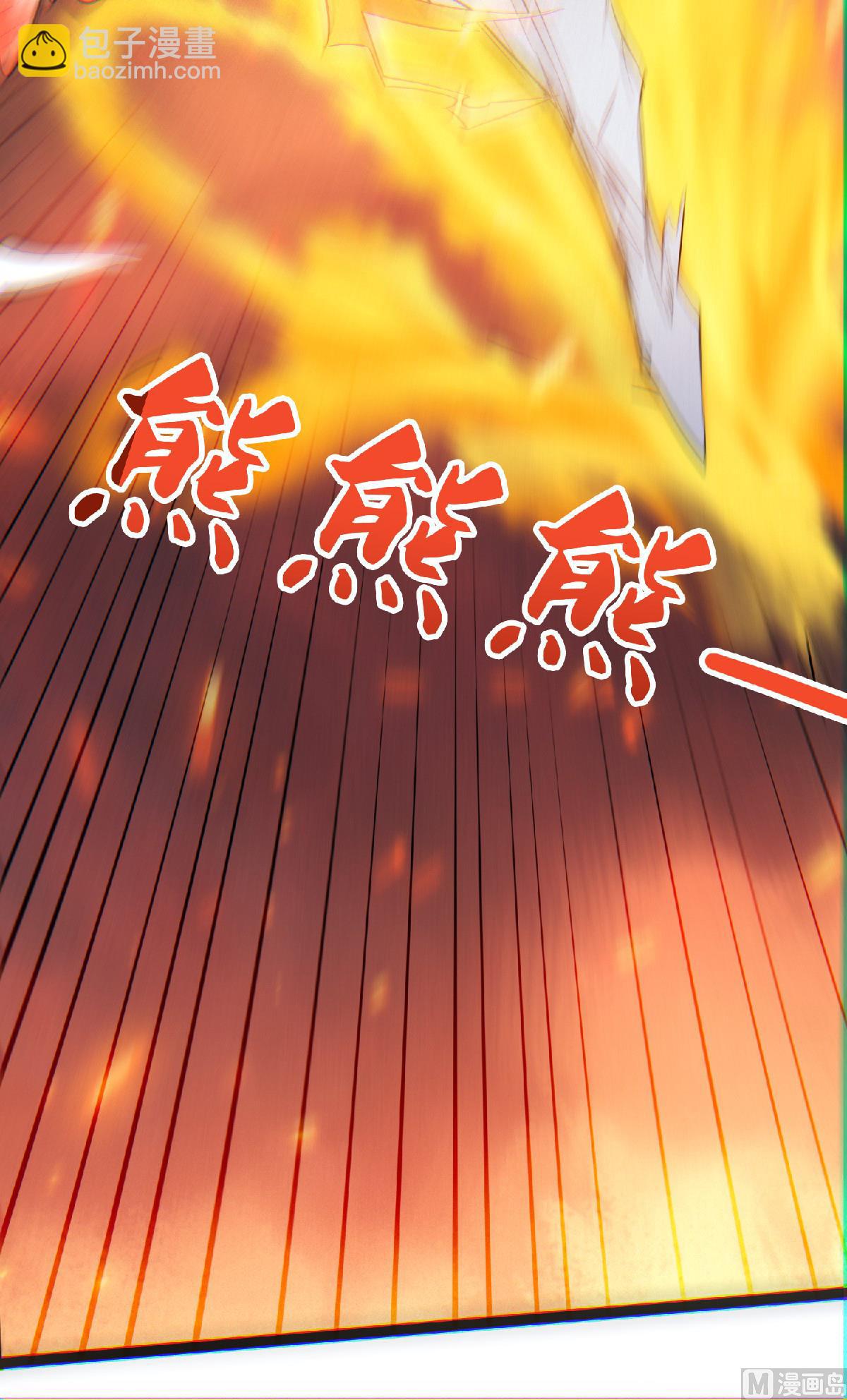 第二季第32话 忠伯战死，妖王渡劫29