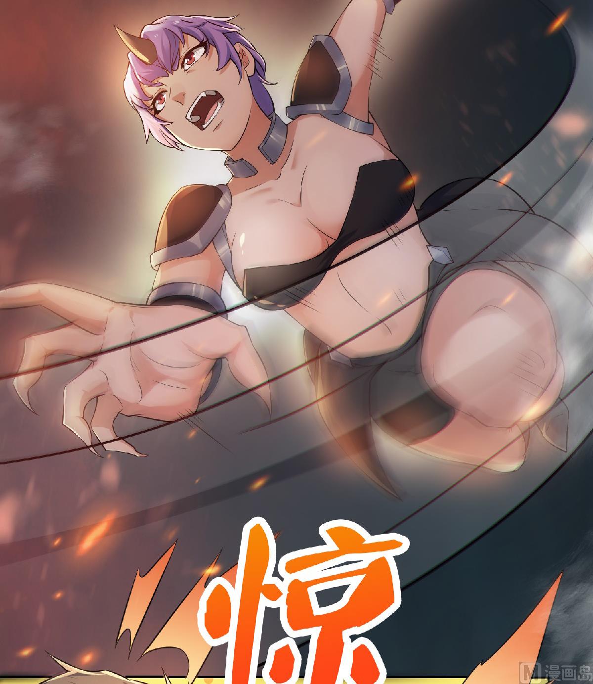 第二季第32话 忠伯战死，妖王渡劫3