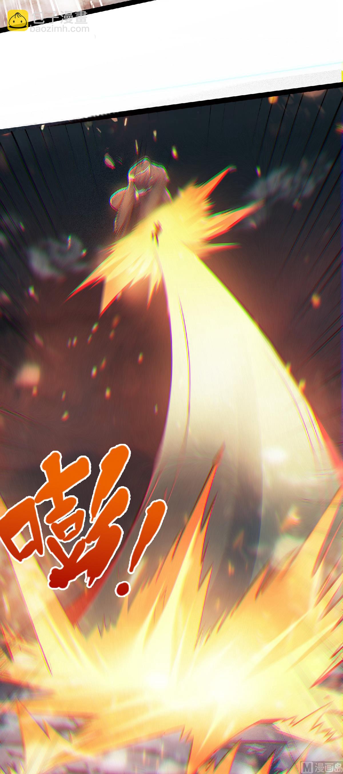 第二季第32话 忠伯战死，妖王渡劫35
