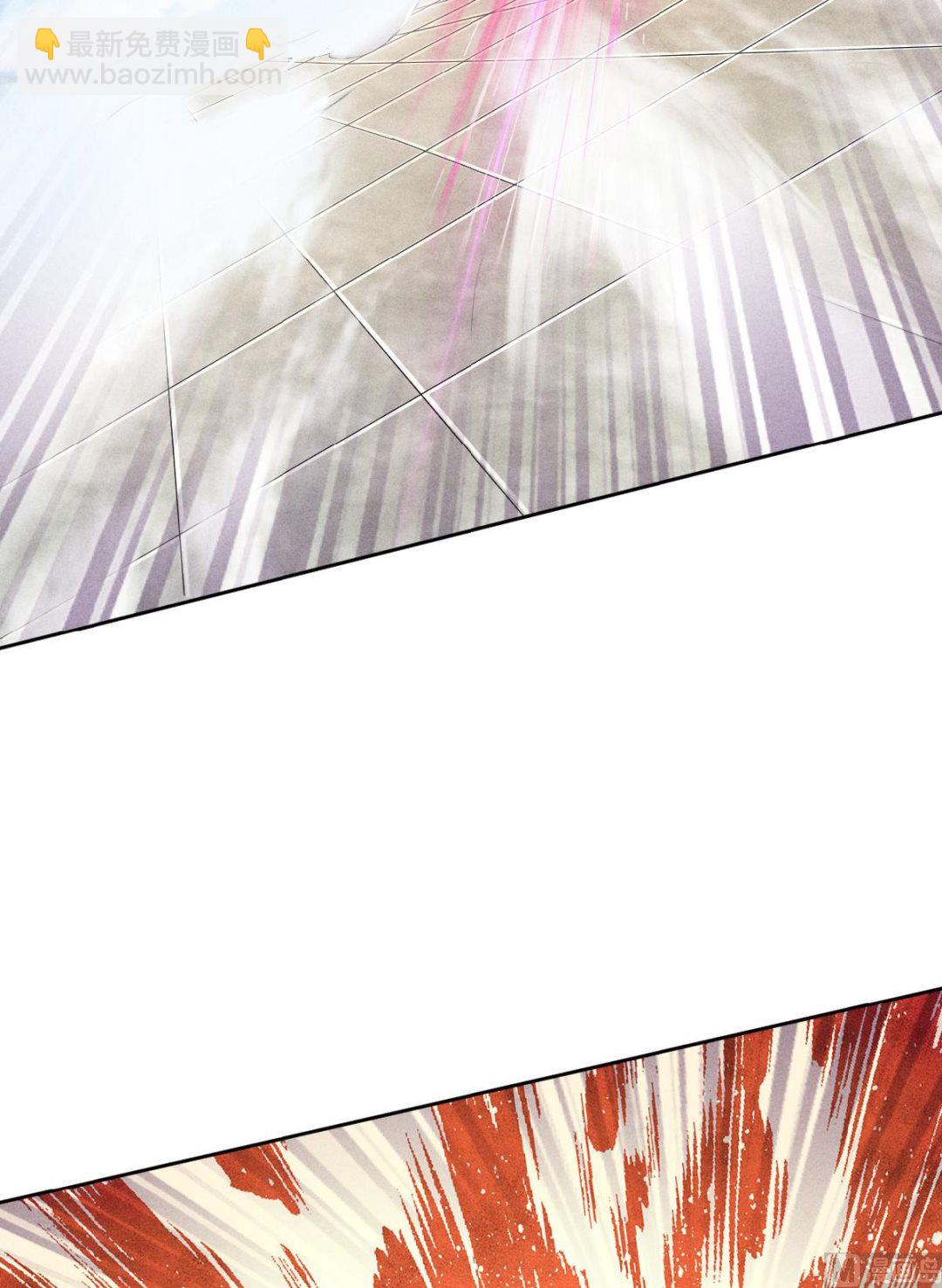 第二季第46话 极致嚣张，让你三招！10