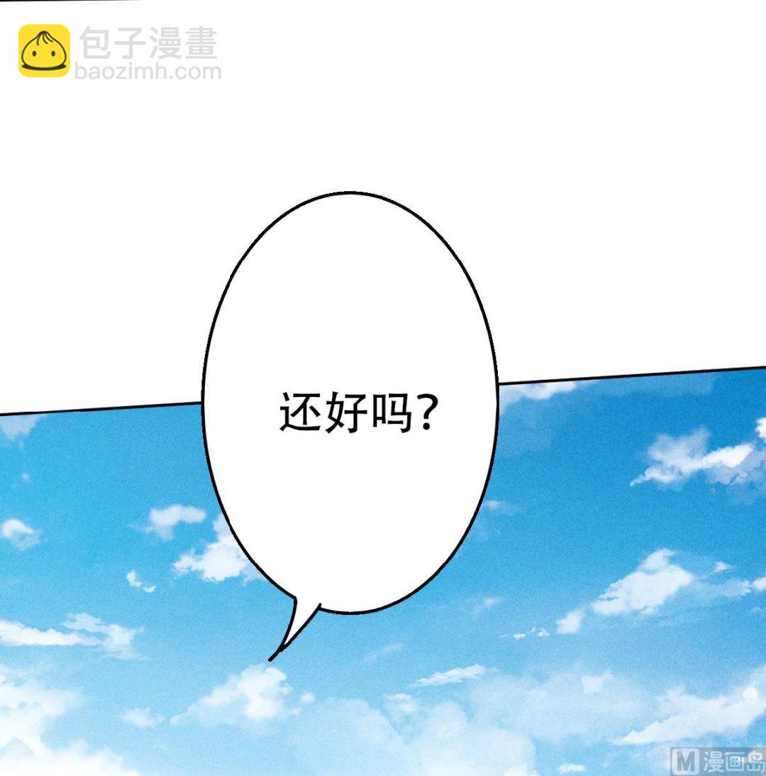 第二季第46话 极致嚣张，让你三招！12