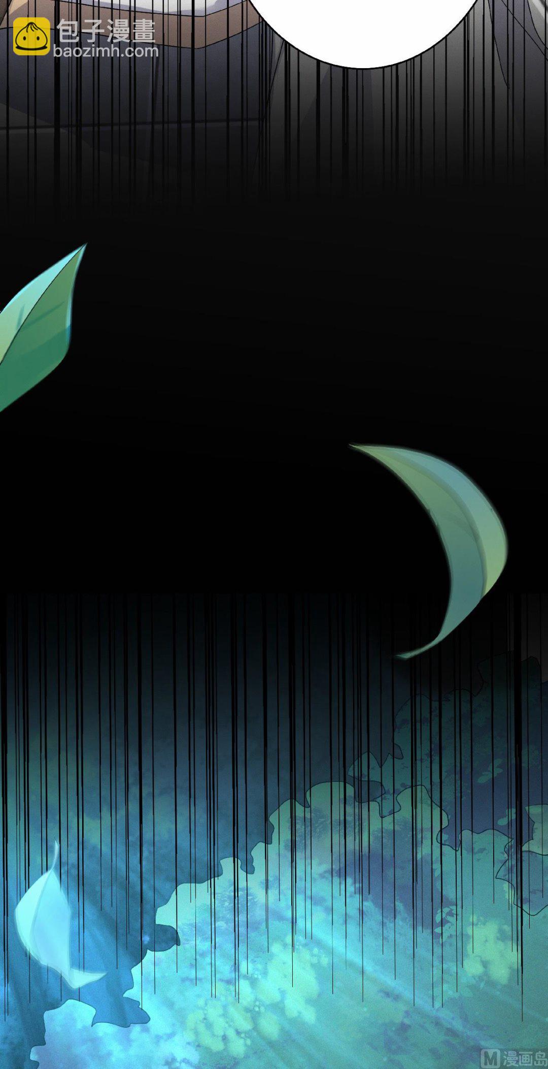 第二季第46话 极致嚣张，让你三招！27