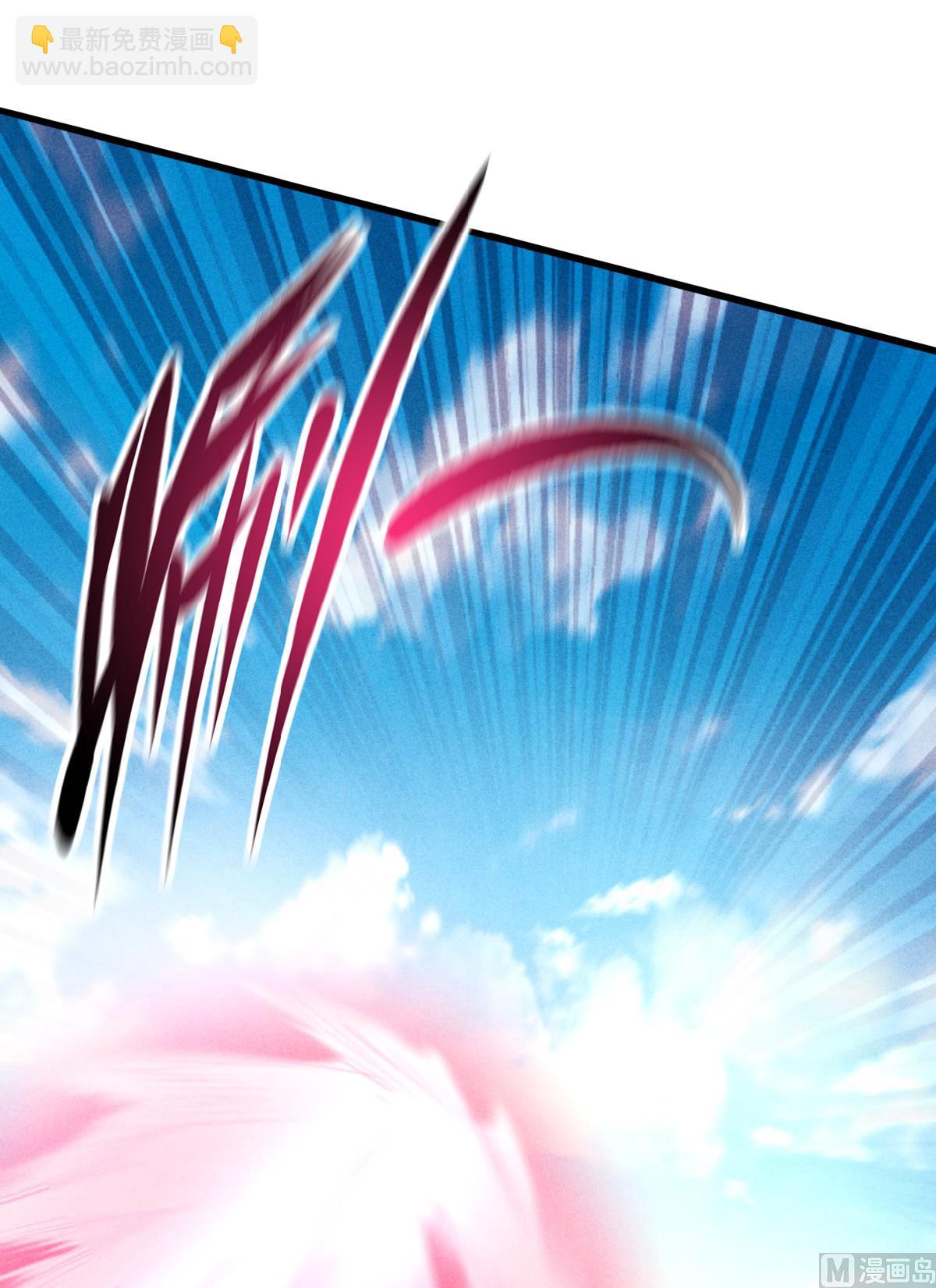 第二季第46话 极致嚣张，让你三招！4