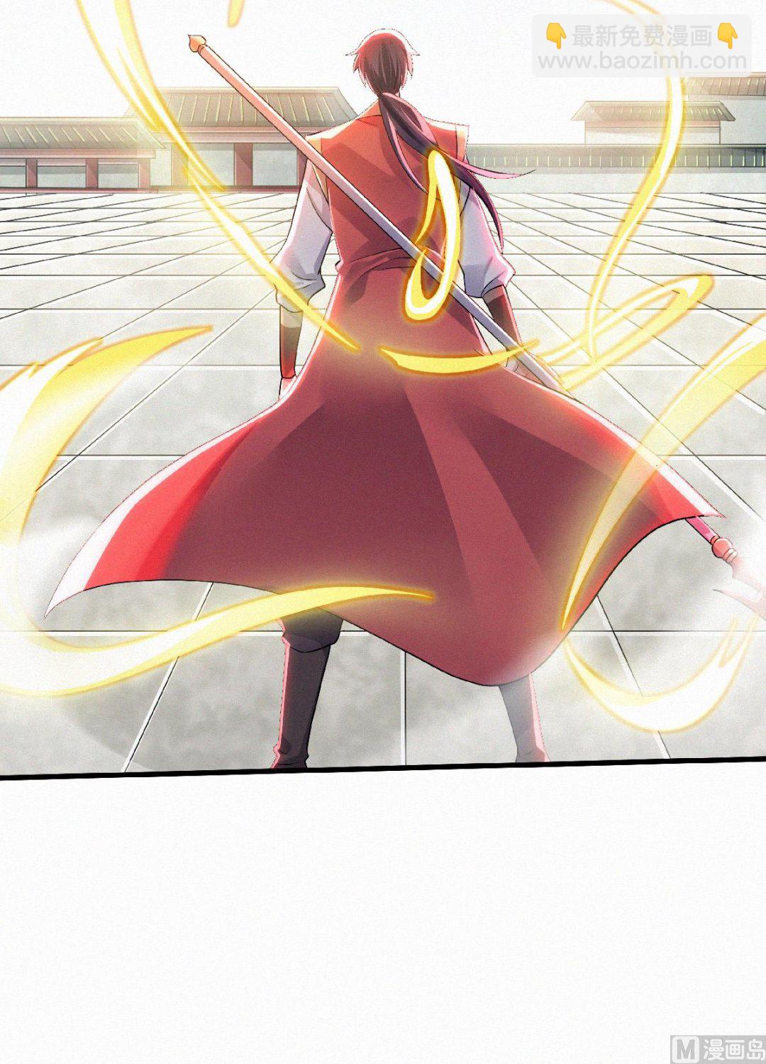 第二季第46话 极致嚣张，让你三招！46