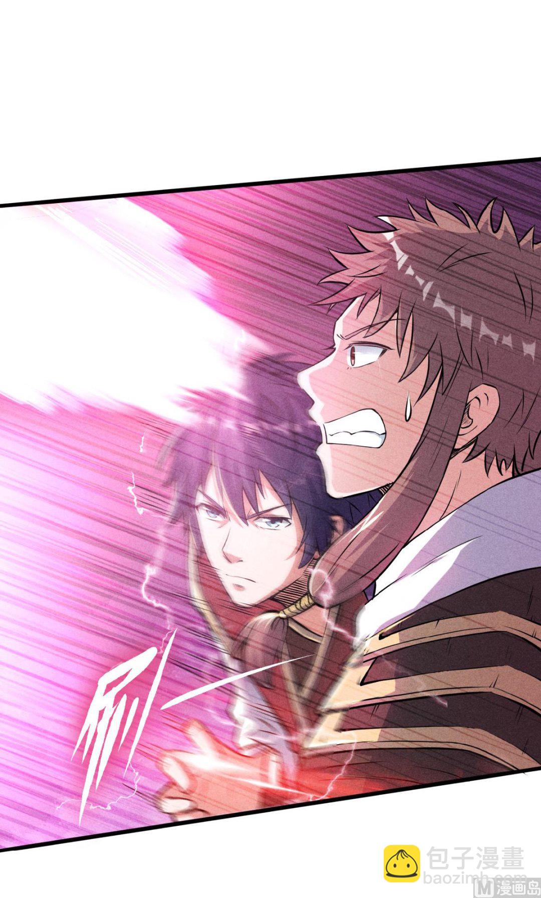 第二季第46话 极致嚣张，让你三招！7