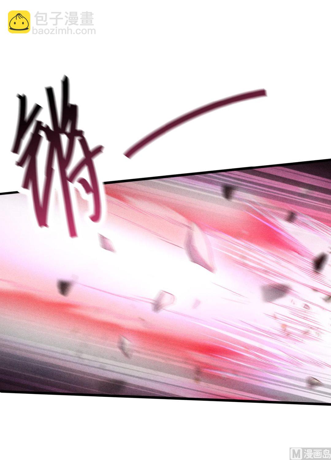 第二季第46话 极致嚣张，让你三招！8