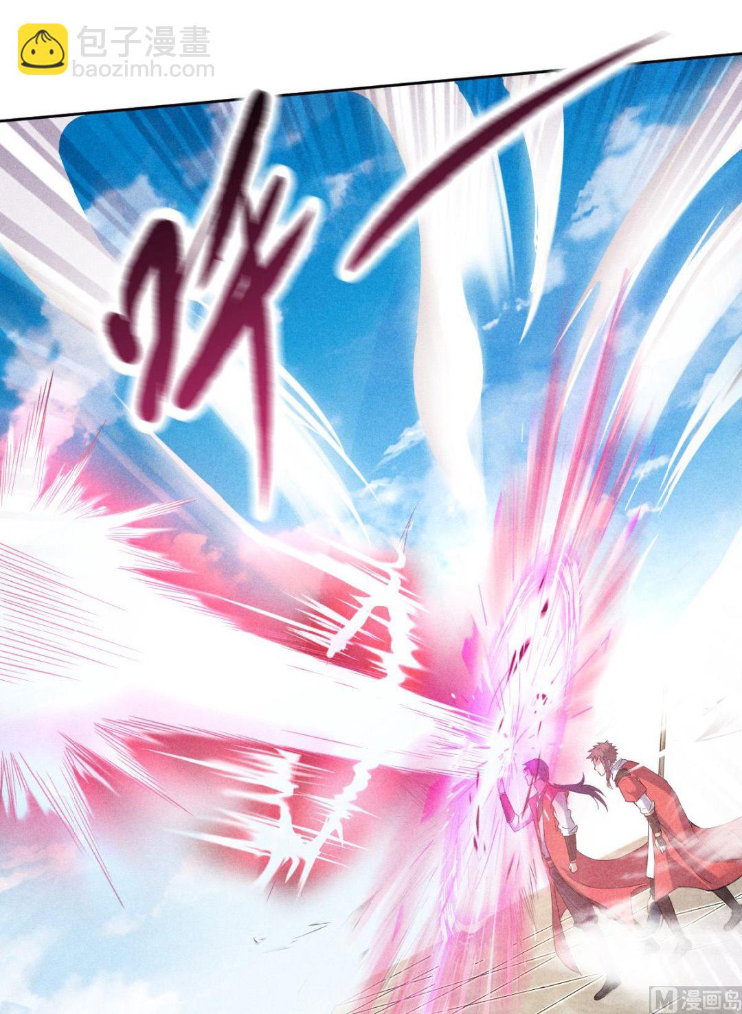 第二季第46话 极致嚣张，让你三招！9