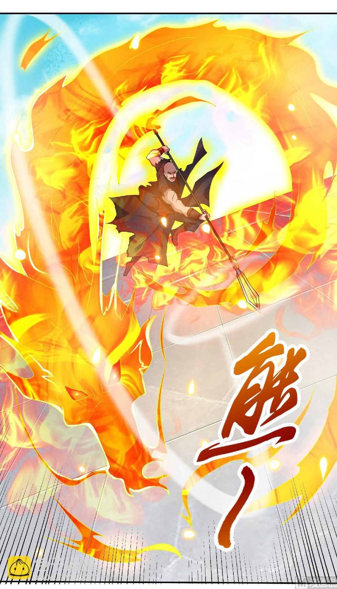 第二季第55话 无耻长老，抢夺传承10