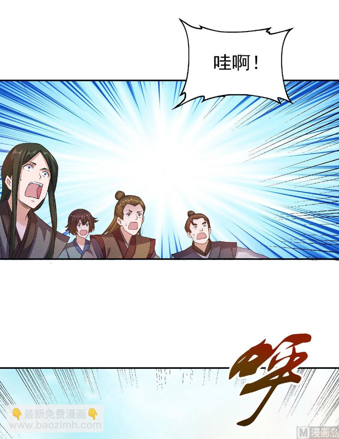 第二季第55话 无耻长老，抢夺传承11