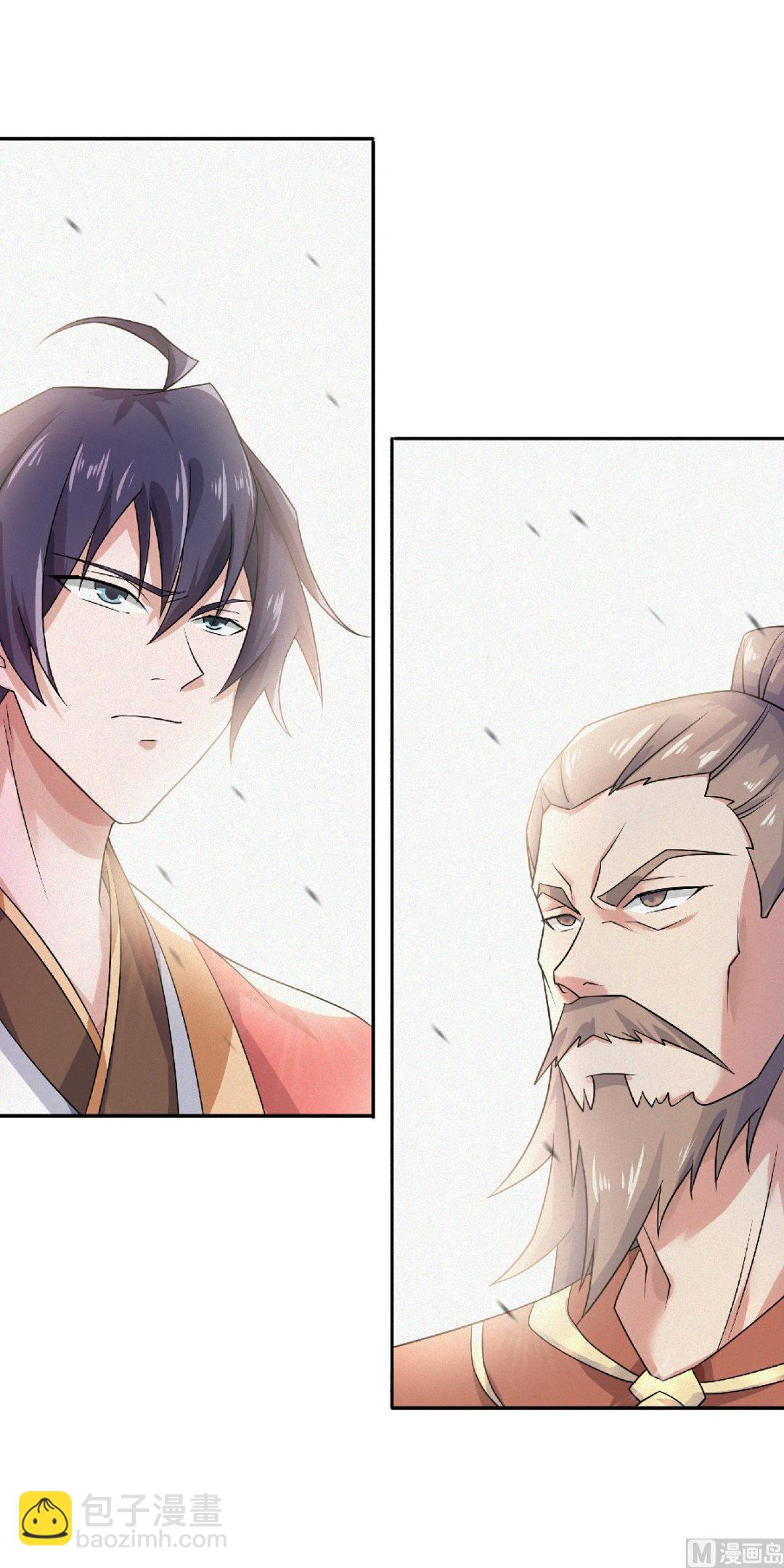 第二季第55话 无耻长老，抢夺传承27