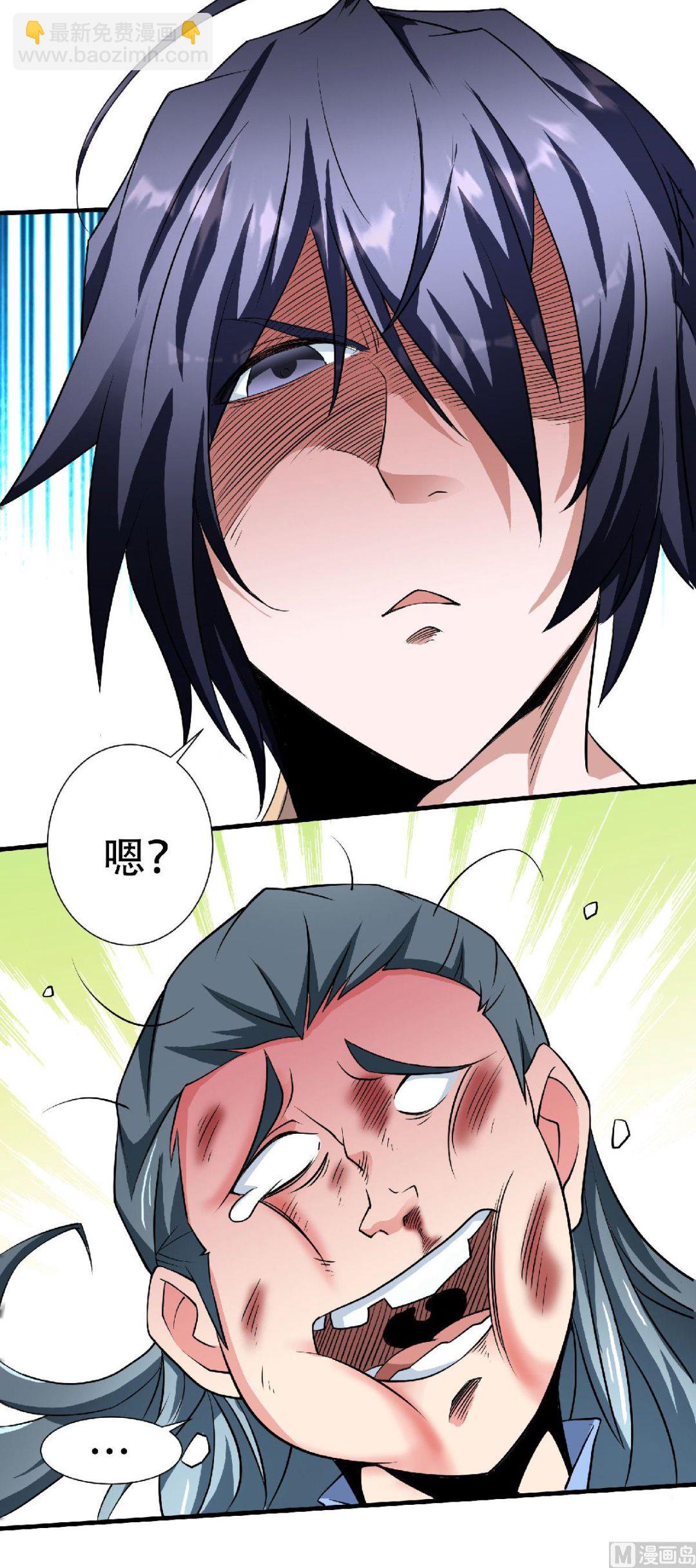 第二季第59话 强敌环伺，欺上门来15