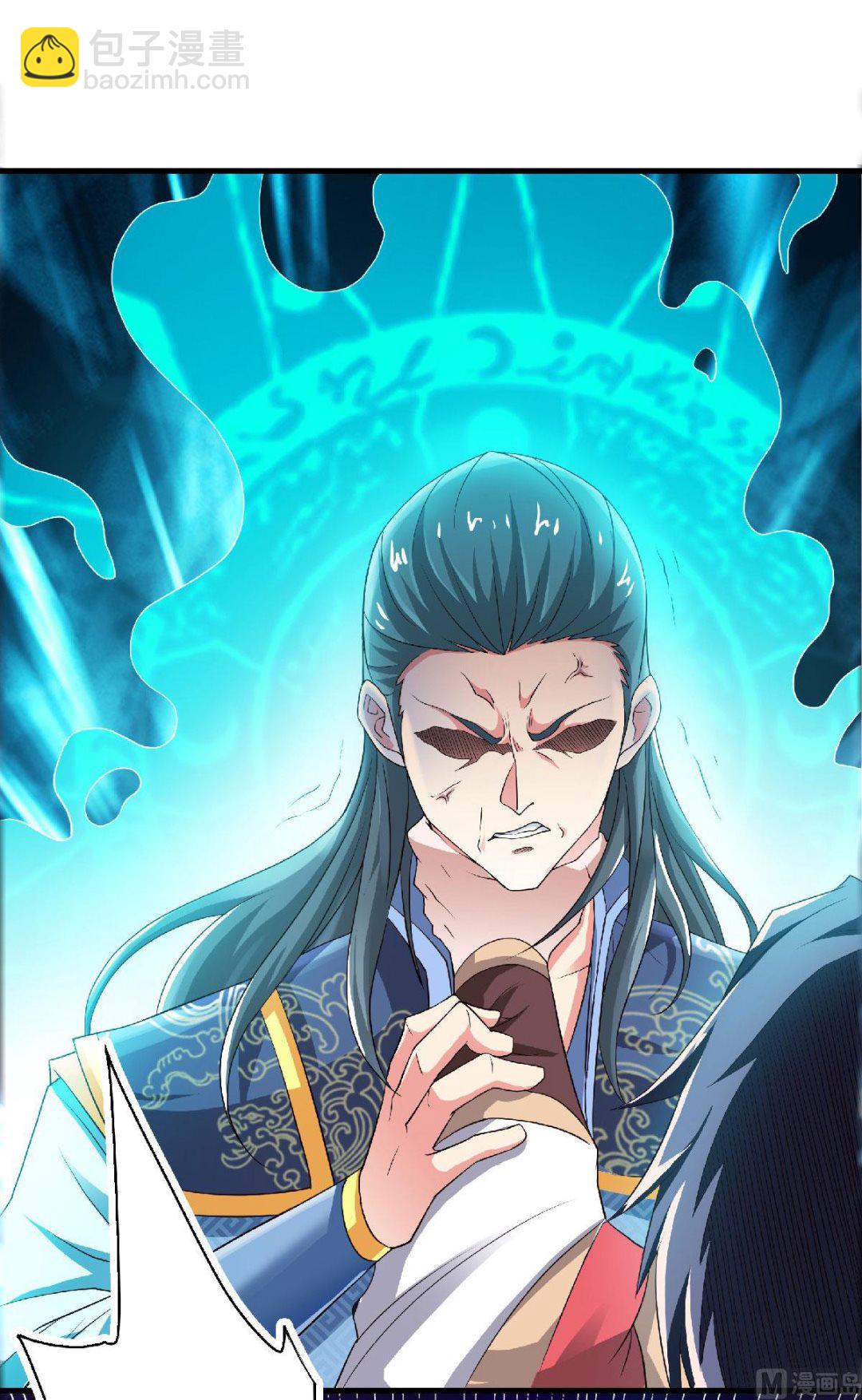 第二季第59话 强敌环伺，欺上门来5