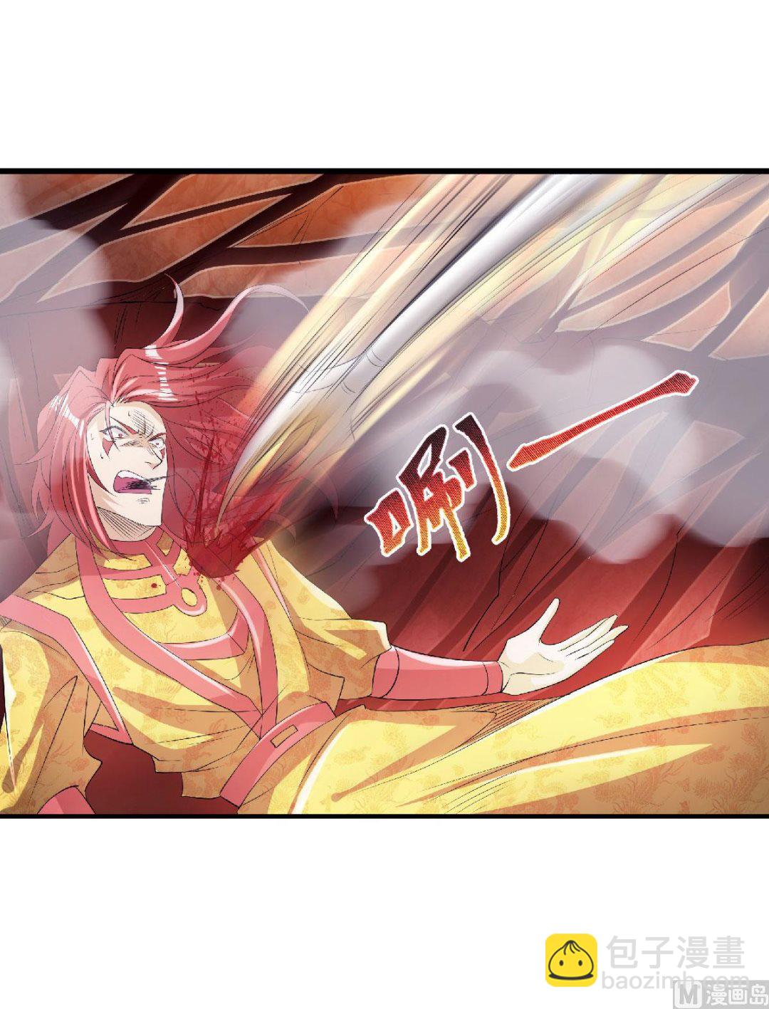第二季第76话 谁才是天空霸主？23