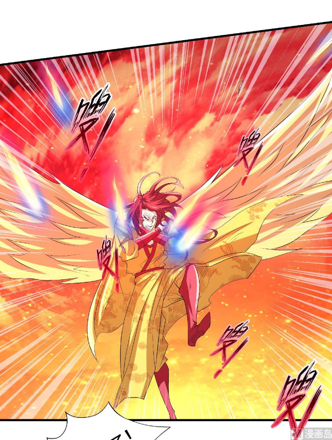 第二季第76话 谁才是天空霸主？34