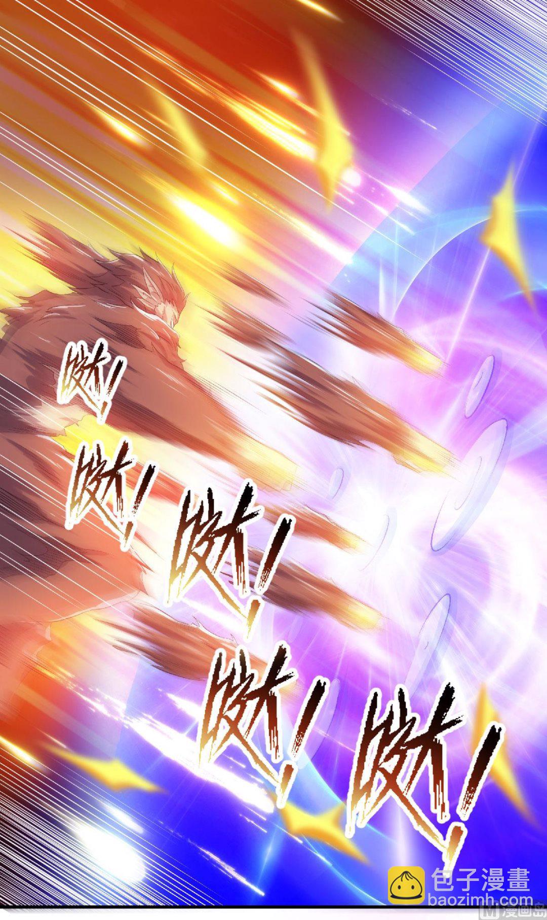 第二季第76话 谁才是天空霸主？6