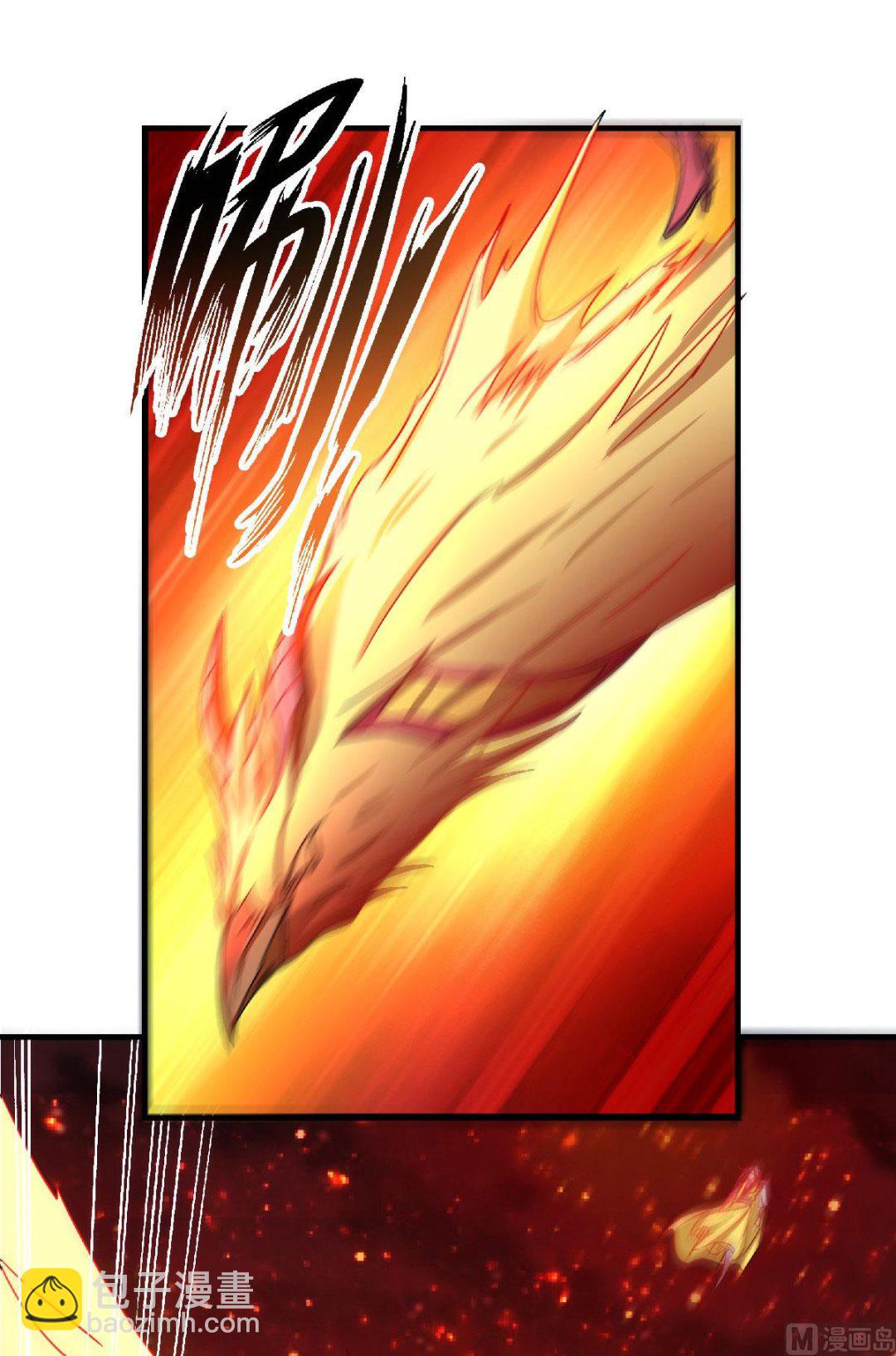 第二季第76话 谁才是天空霸主？9