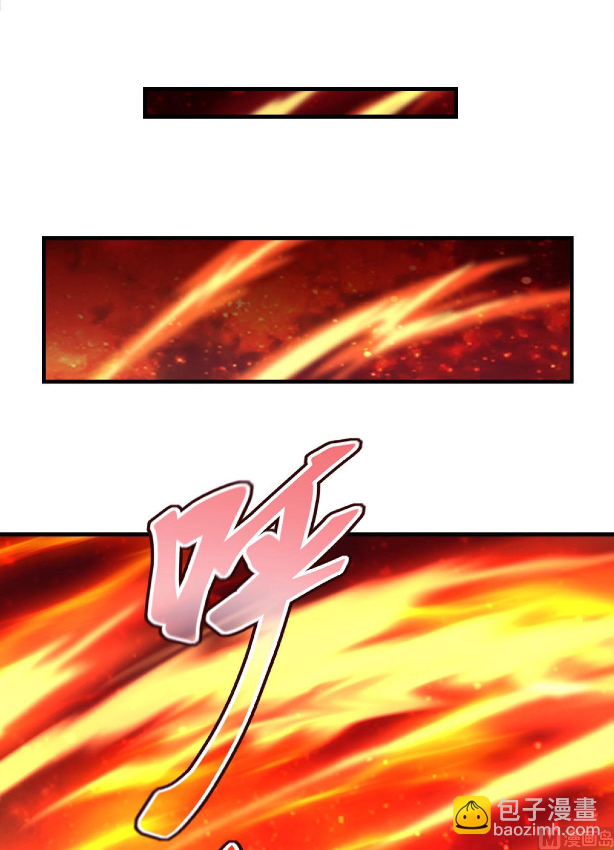 第二季第77话 退敌！晋升！15