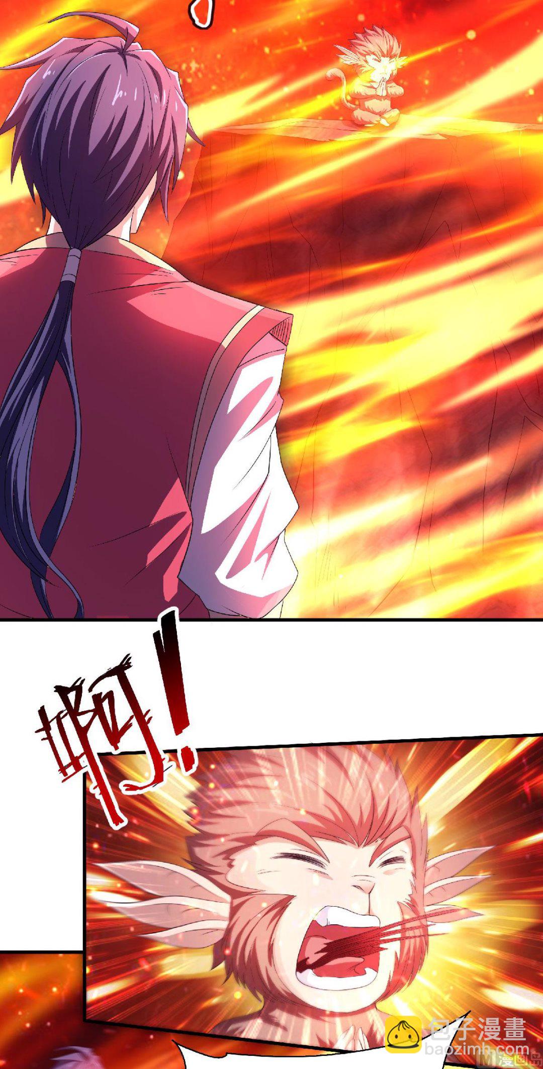 第二季第77话 退敌！晋升！16