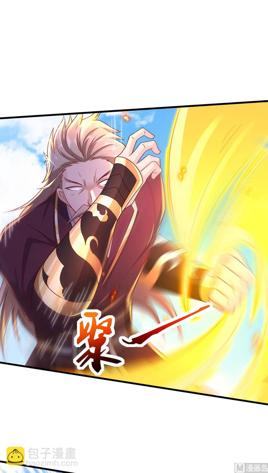 第二季第94话 双皇威临，仗势欺人13