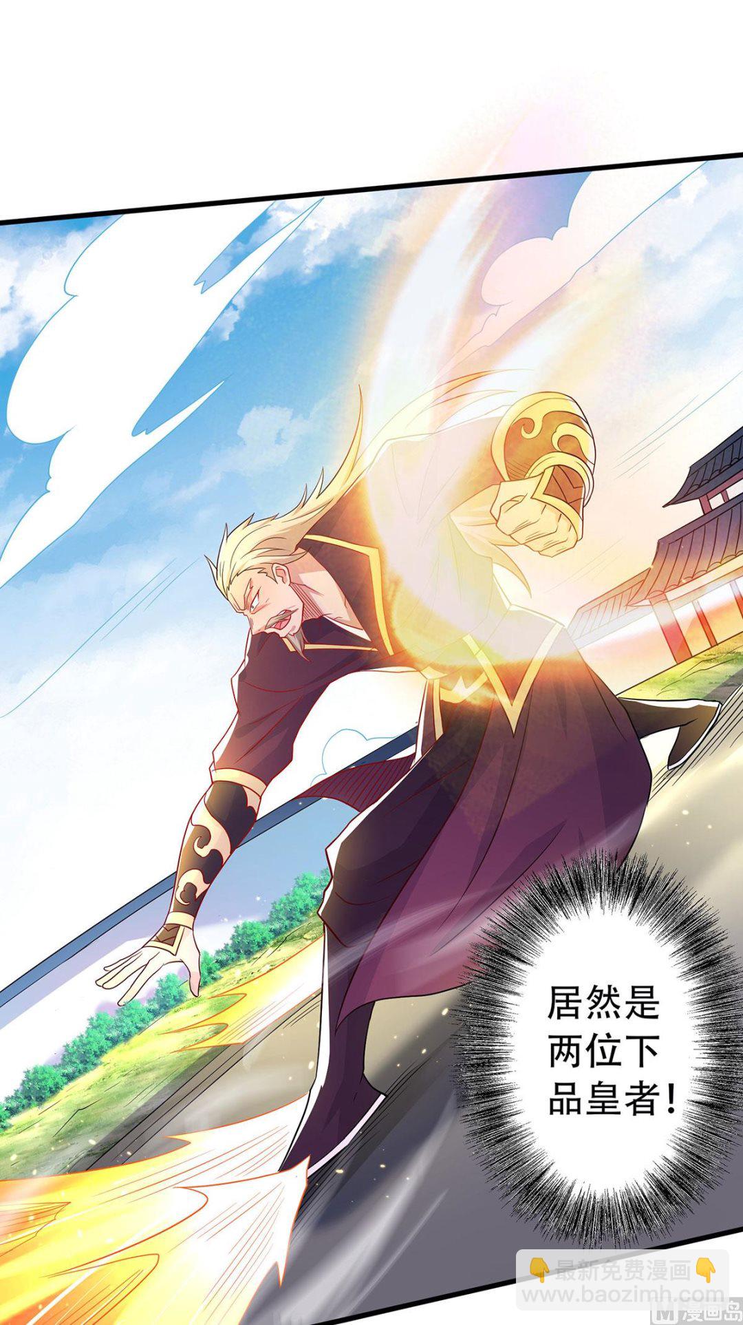 第二季第94话 双皇威临，仗势欺人17
