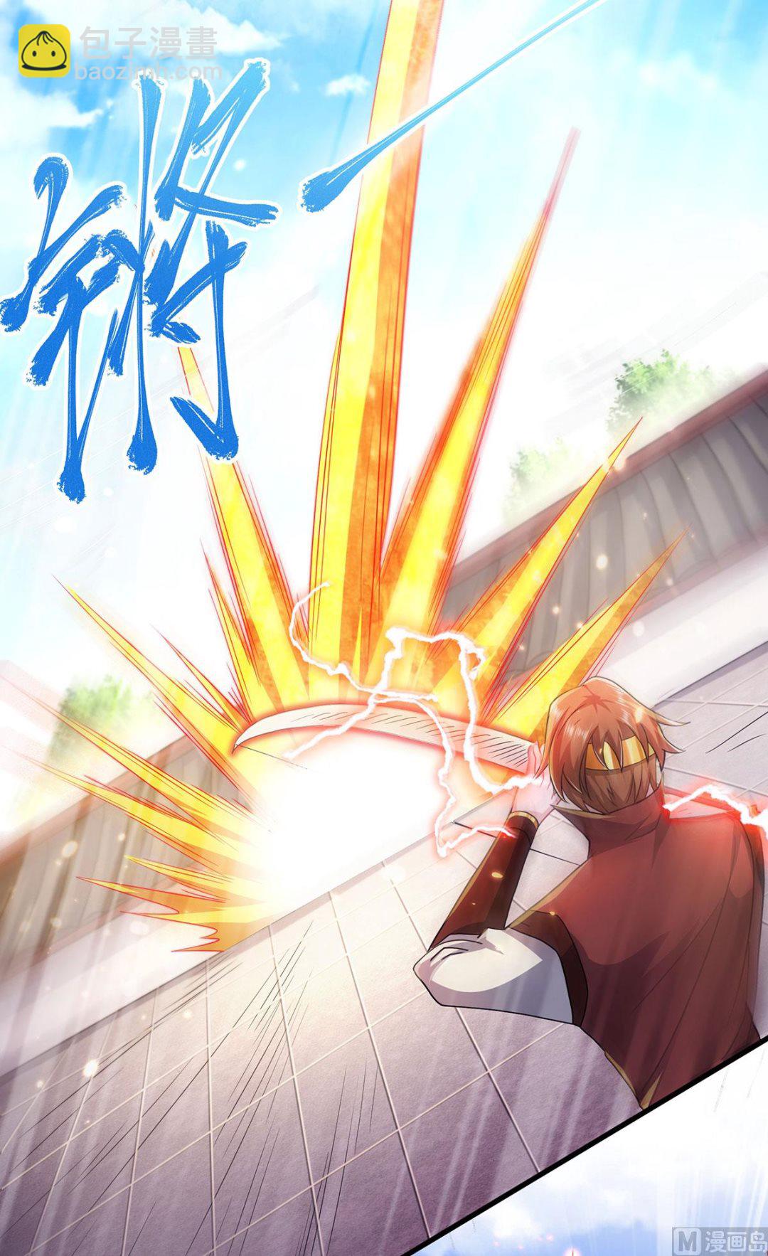 第二季第94话 双皇威临，仗势欺人30