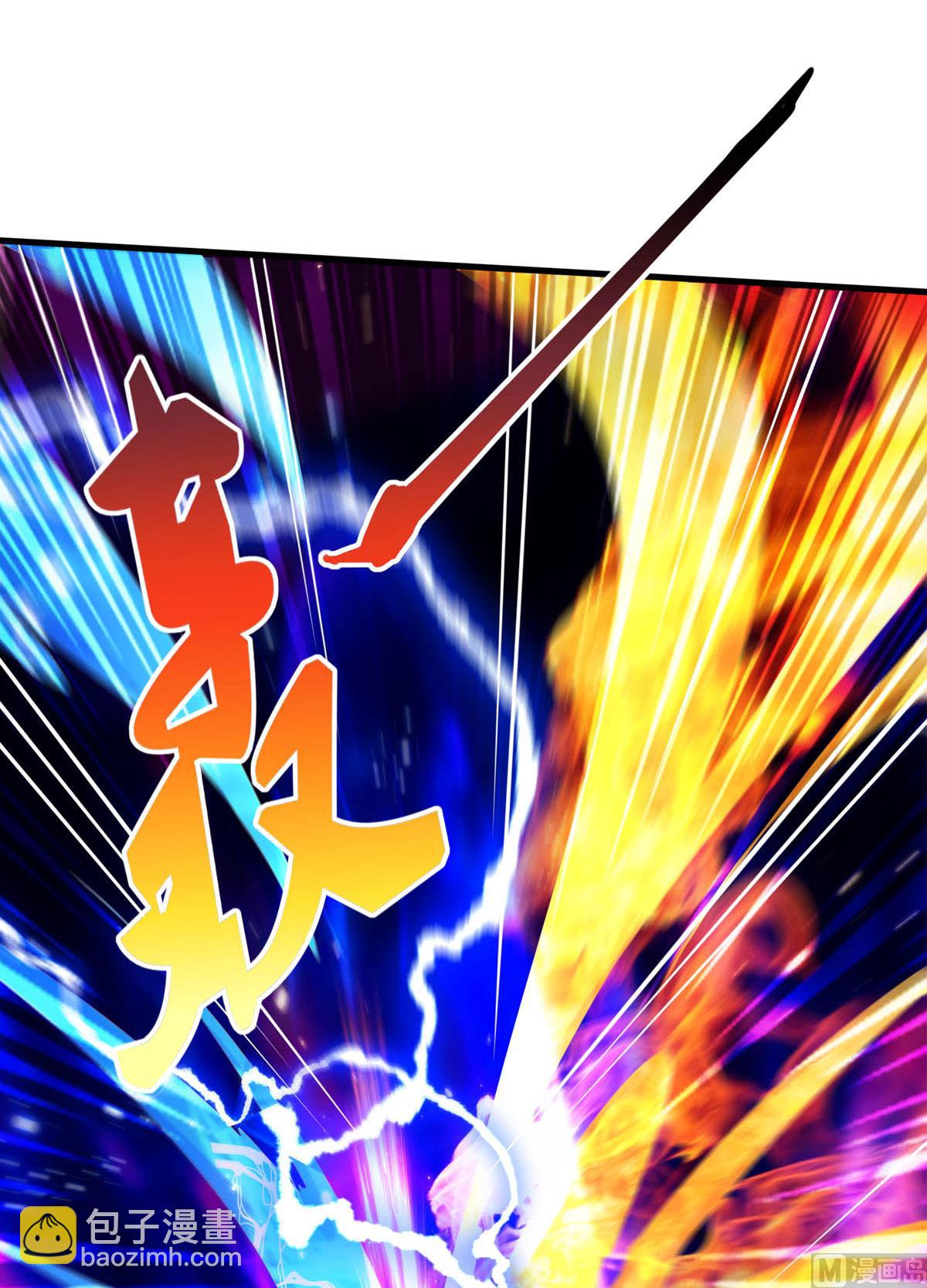 第二季第94话 双皇威临，仗势欺人45
