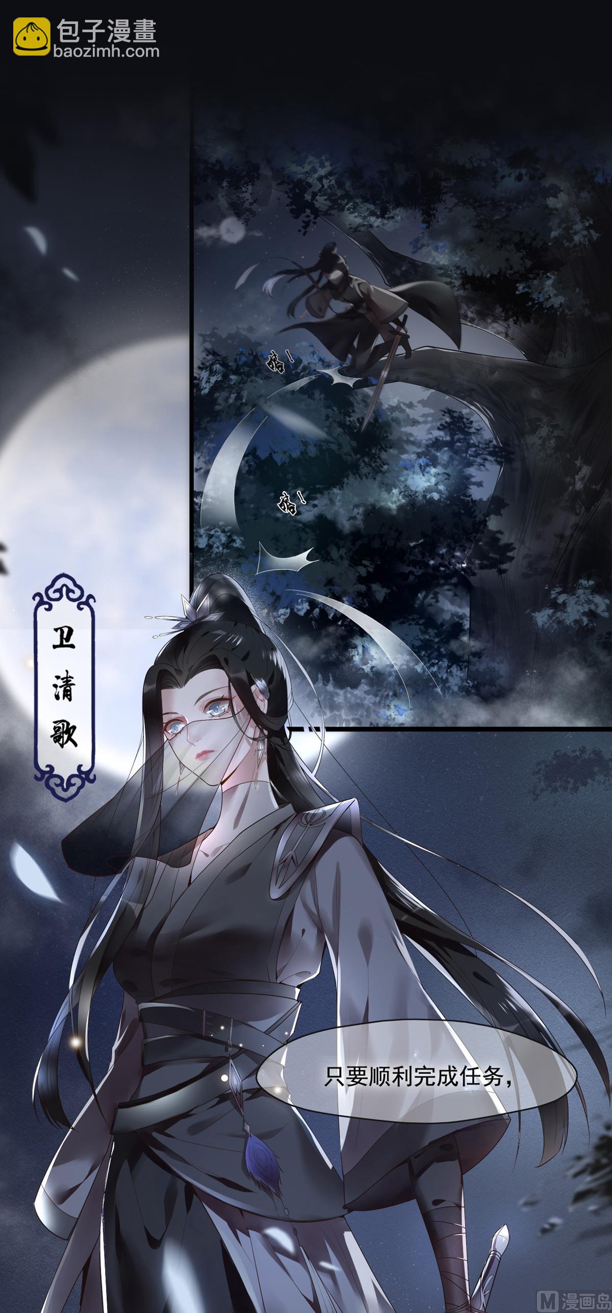 新作上线，百集爆更1
