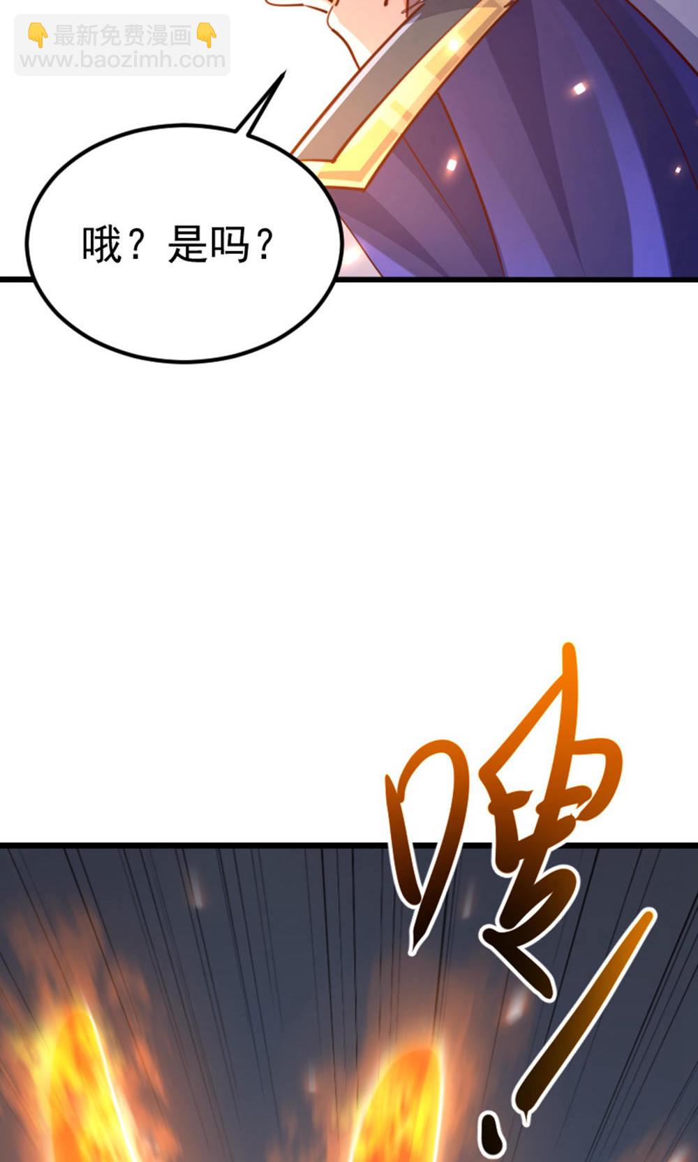 第2季第128话 绝地反击，掌灭狮皇37