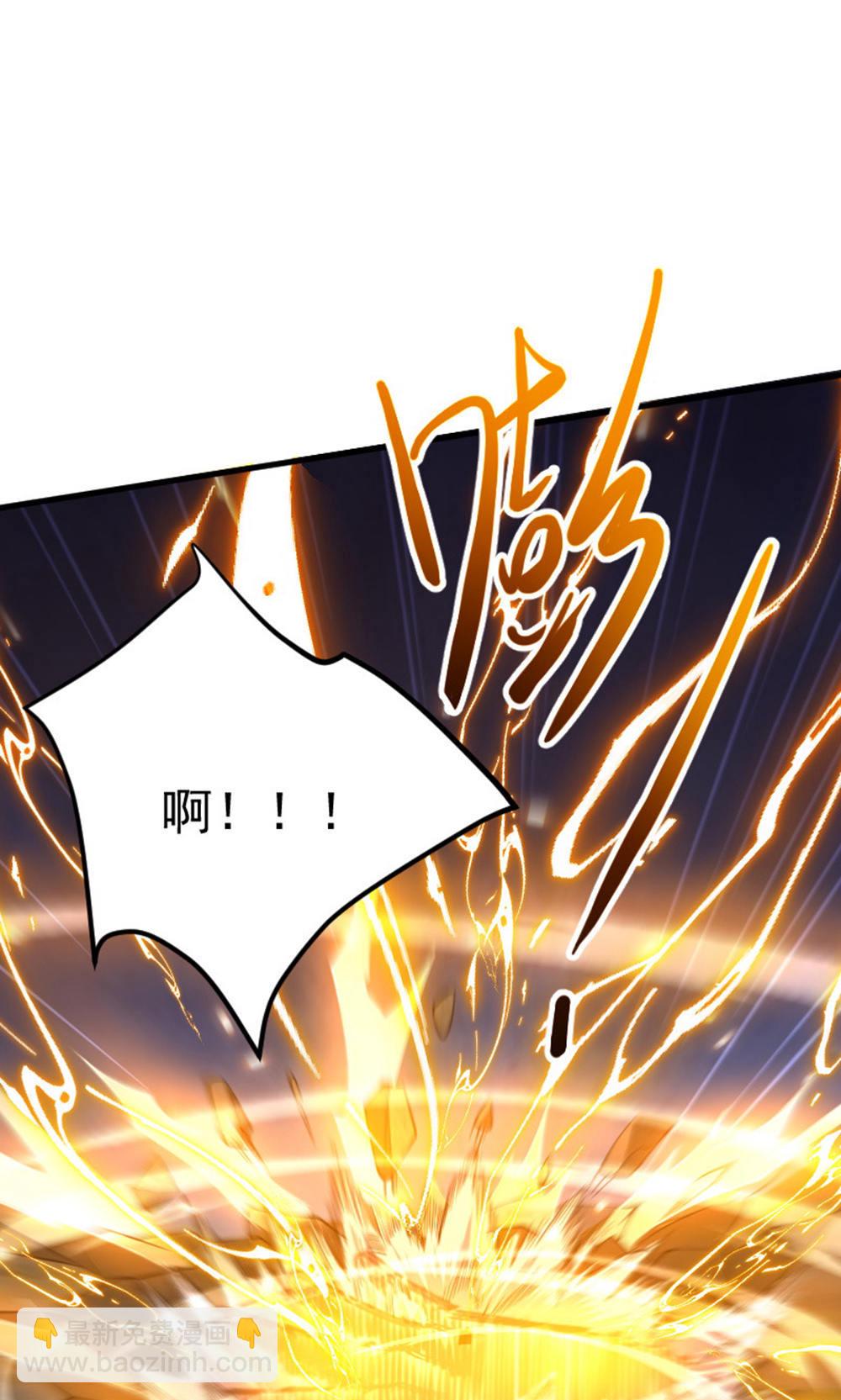 第2季第128话 绝地反击，掌灭狮皇41