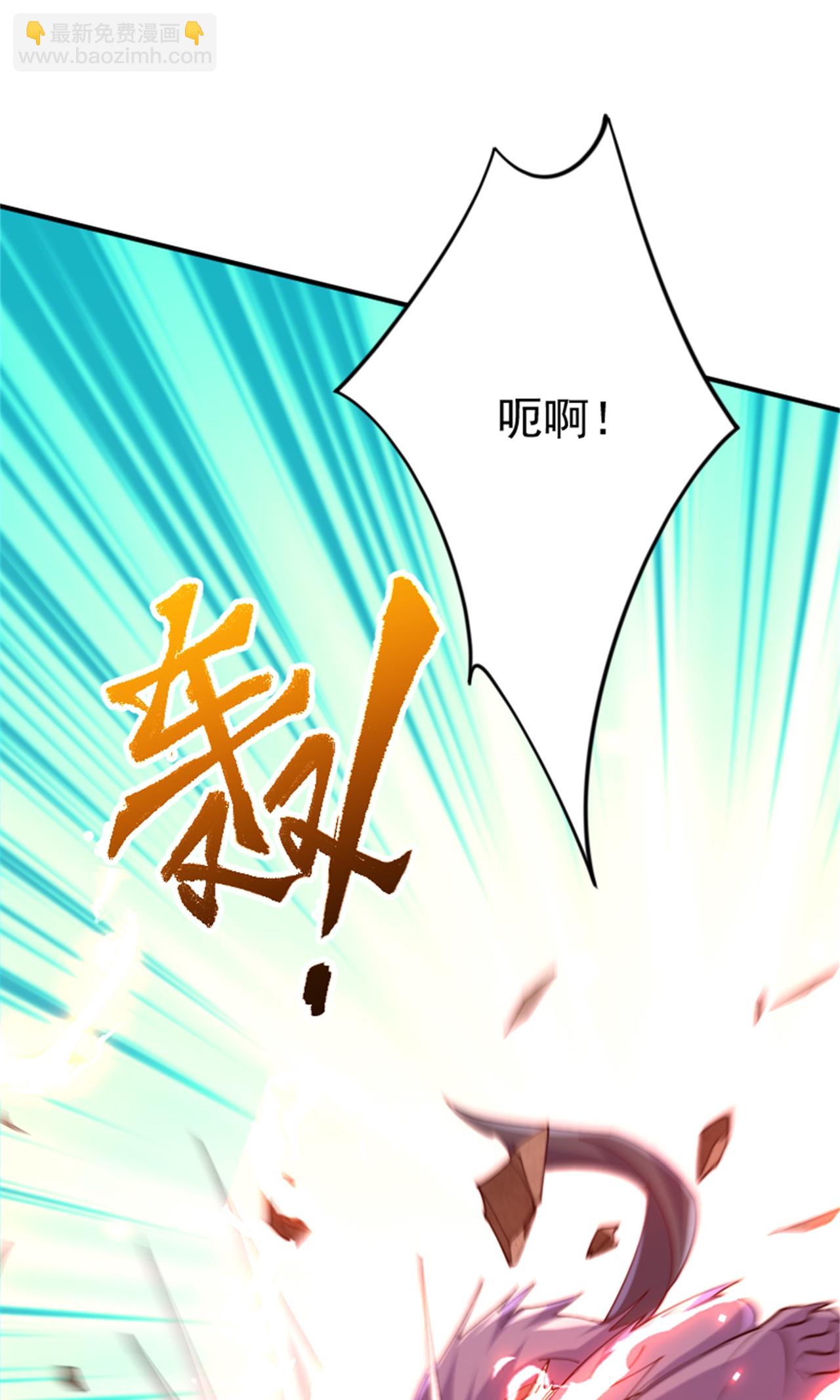 第2季第139话 我来接你们回家了20