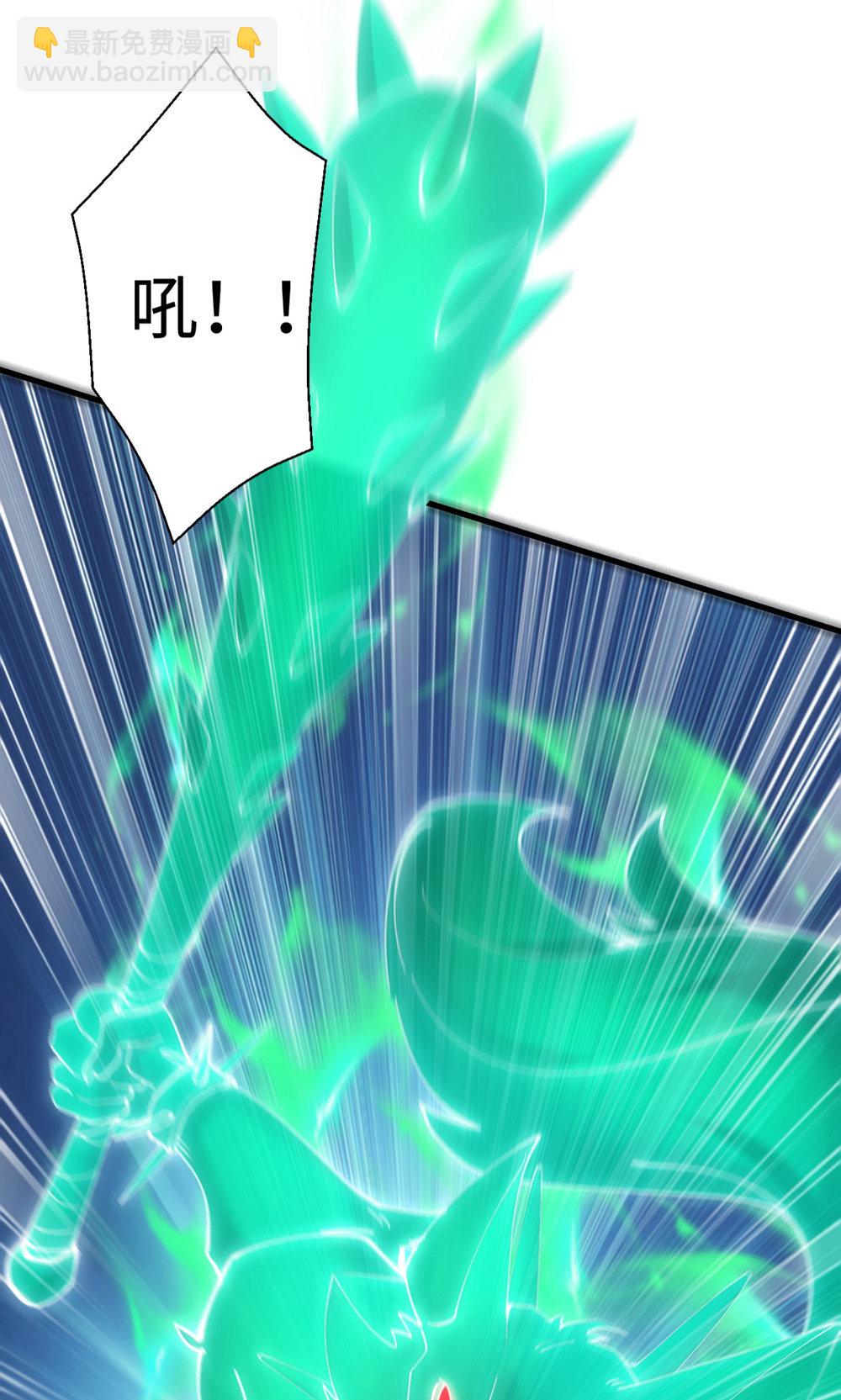 第2季第142话 这种姿色也来色诱?56