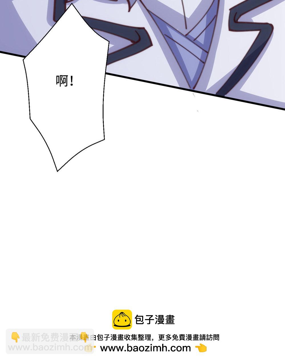 第2季第142话 这种姿色也来色诱?61