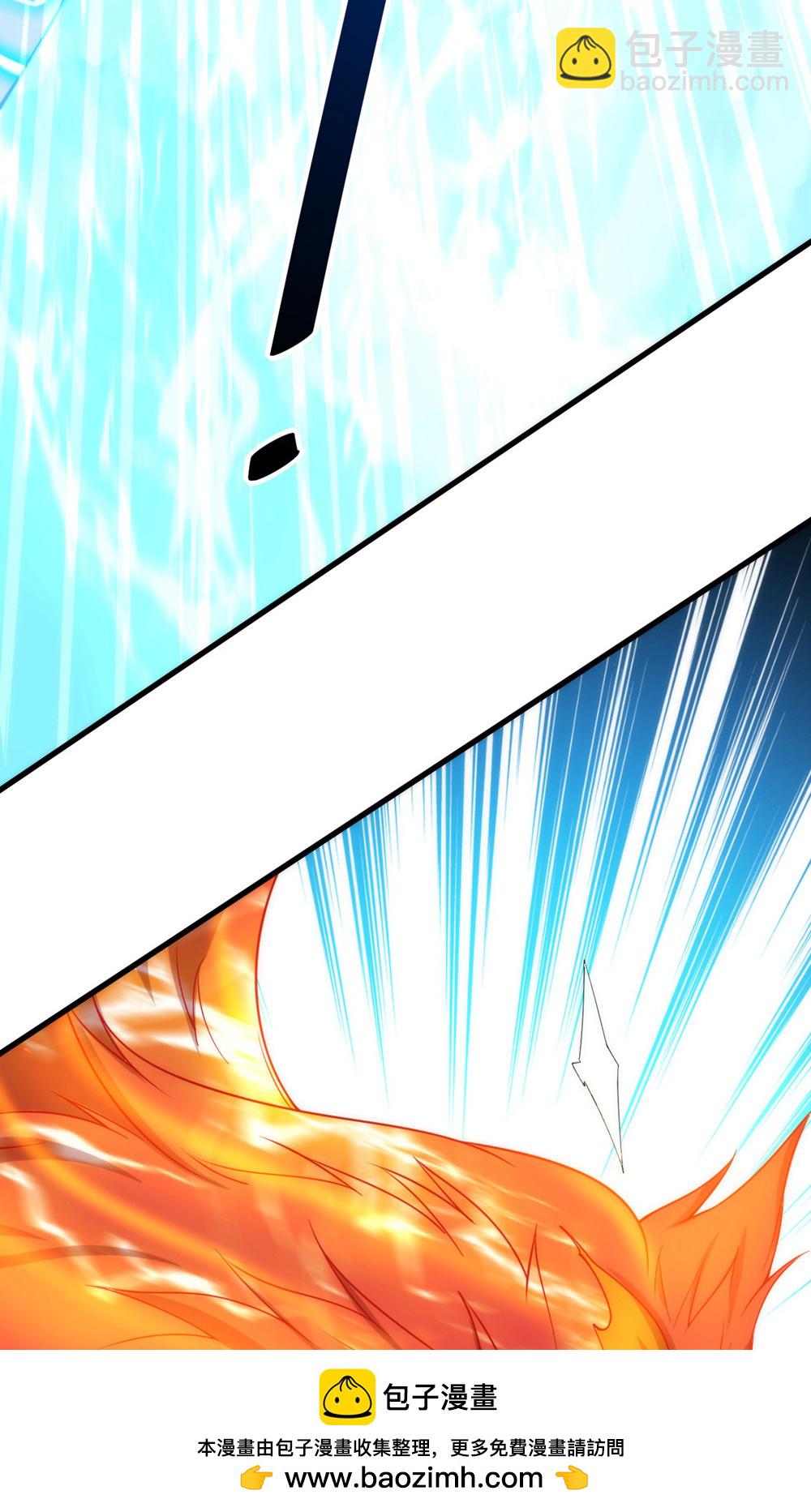 第2季第143话 兽人村脱险48