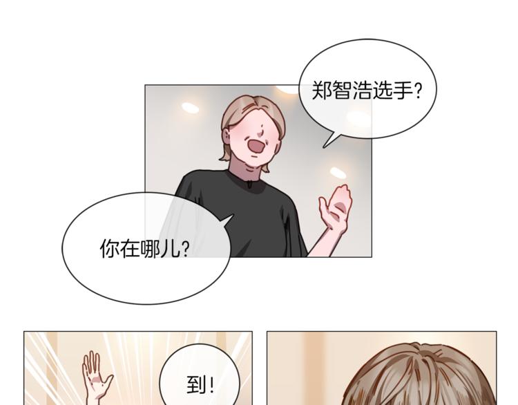 第6话 才艺展示21