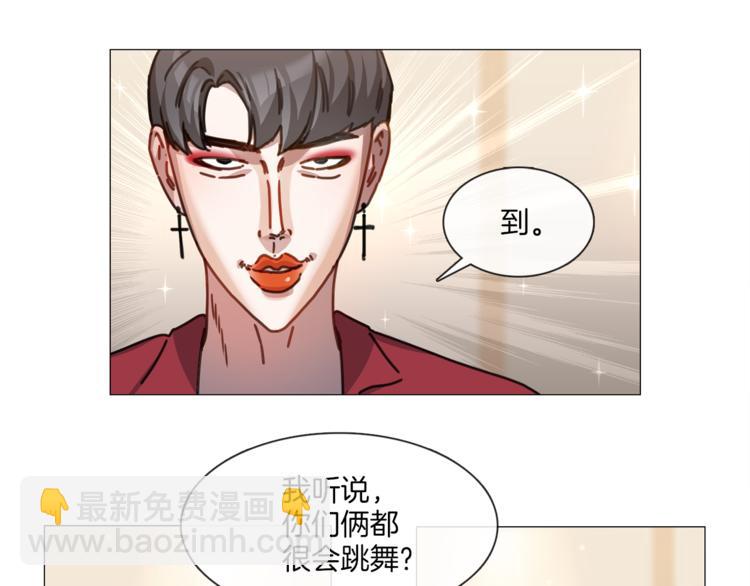 第6话 才艺展示24