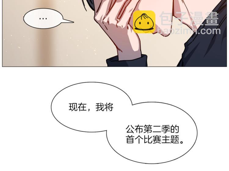 第6话 才艺展示38