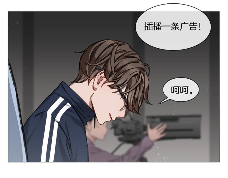 第6话 才艺展示39