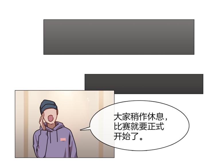 第6话 才艺展示40