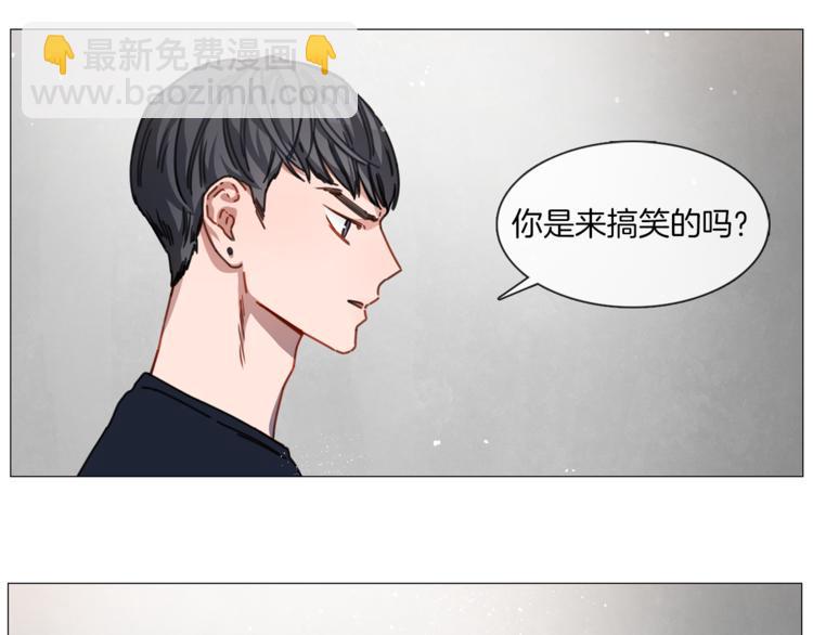第6话 才艺展示48