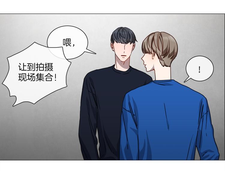 第6话 才艺展示62