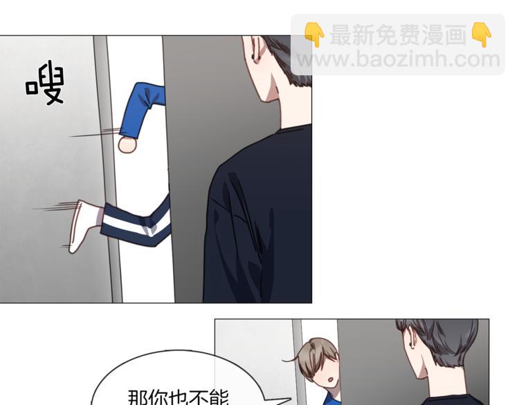 第6话 才艺展示67