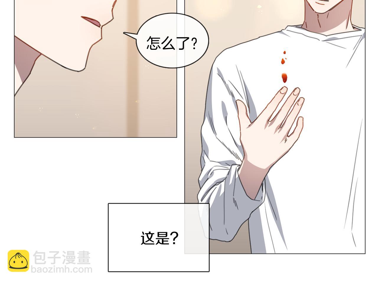 第9话 扔了吧20